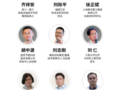 申報通道開啟 | 【2025年度亞洲涂料行業先鋒獎】全新啟航！